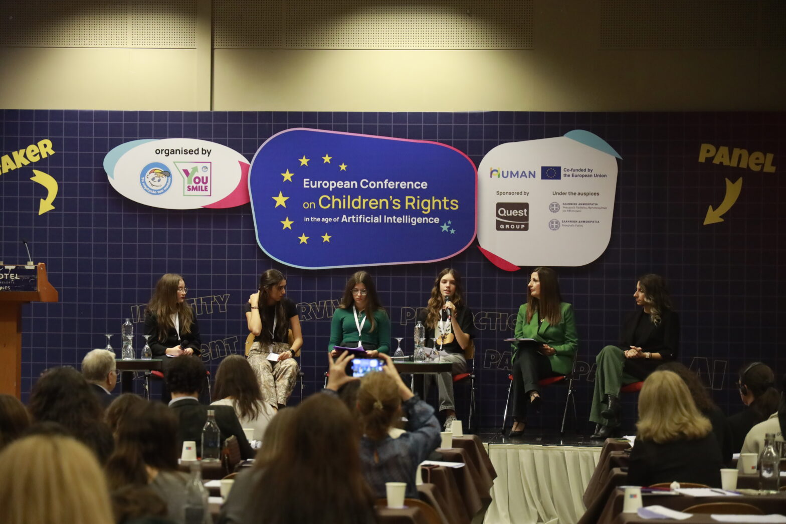 “HUMAN” European Conference on the Rights of the Child in the age of AI